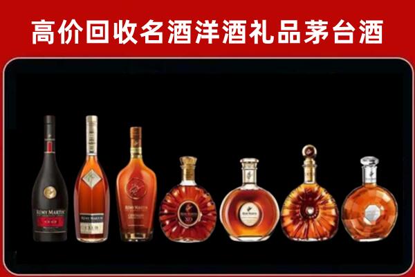 丰泽区回收拉菲红酒